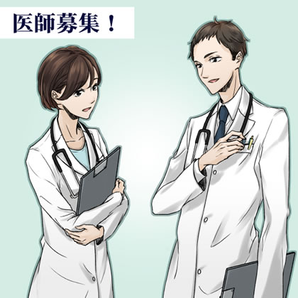 精神科医